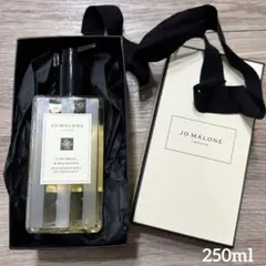 ジョーマローン ライムバジル&マンダリン/ボディ&ハンドウォッシュ250mlのサムネイル