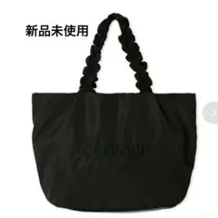 CELFORD フリルラメ刺繍トートバッグ wide ブラック　新品のサムネイル