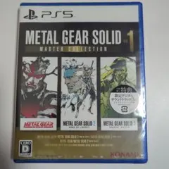 METAL GEAR SOLID:MASTERCOLLECTION
