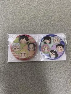 鬼滅の刃　吾峠呼世晴原画展　柱セット　缶バッジ