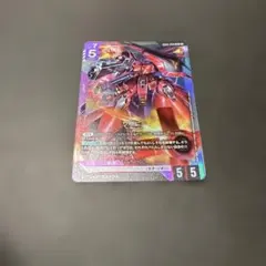 2026年最新】サザビー スリーブの人気アイテム - メルカリ