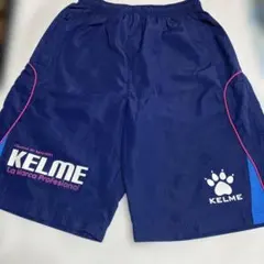 KELME ショートパンツ ハーフパンツ ネイビーのサムネイル