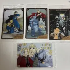 鋼の錬金術師ウエハース　ビジュアルカード　4枚