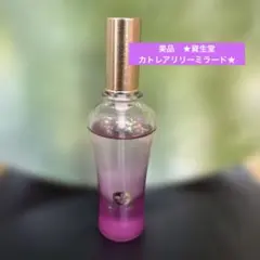 資生堂 オードパルファム ピュアミスト カトレアリリーミラードの香り 30ml