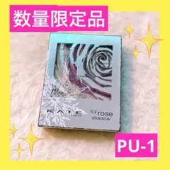 Item thumbnail for item bfb25bda-3806-4cca-8138-9fba2f0522b0