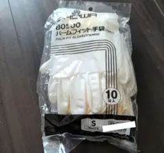 Item thumbnail for item 22ccd7c9-6cb7-46e2-8d6b-e5cd606d1e2c