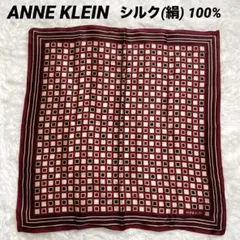 シルク100% アンクライン　大判スカーフ　タペストリー　赤　絹　ワインレッド