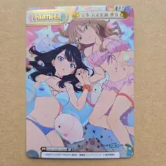 Reバース　南夢芽 関連まとめ売り 2025年最新】南夢芽 reバースの人気アイテム - メルカリ