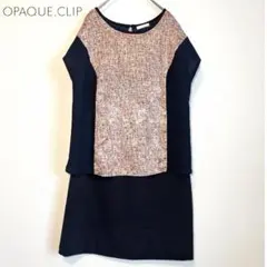 美品 OPAQUE.CLIP ツイード 切り替え ワンピース 膝丈 サイズL