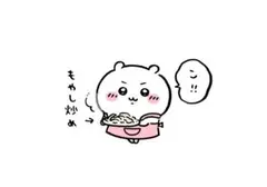 ありささま取引用