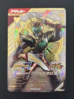 Item thumbnail for item 32641045-bdb5-437f-9d17-9dd2281666f1