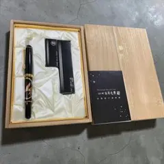 非常に希少】セーラー万年筆 喜寿祝 高島屋別注軸 14金ニブ M 旧ロゴ