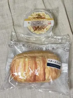 Happyくじ セブンイレブン C賞パンポーチ D賞カップデリキャニスター