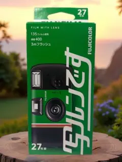 2026年最新】写ルンです 未使用の人気アイテム - メルカリ