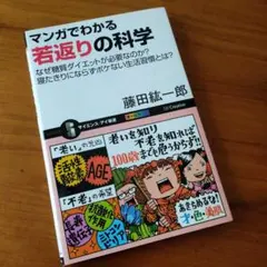 Item thumbnail for item 8151ff30-ec7f-4a3d-8e03-921151fd1690