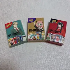 ✨新品✨ マクドナルド UNO スパイファミリー 3種セット ハッピーセット