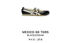 2025年最新】Onitsuka Tiger レディース フラットシューズ・バレエ