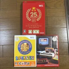 スーパーマリオコレクション スペシャルパック