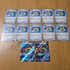 ✨美品✨SRポケパッド×2 ノーマルポケパッド×10