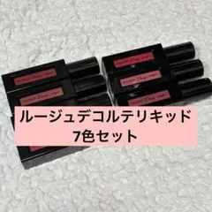 gbem様 リクエスト 2点 まとめ商品