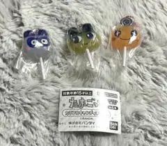 たまごっち　カラフルキャンディーチャーム　3点