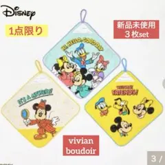 【新品３枚】ミニー ミッキーフレンズ ループ付きタオル◆ディズニー H&MGAP