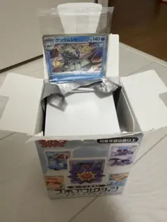 ポケモンカードゲーム カードイラスト フィギュアコレクション　グソクムシャ