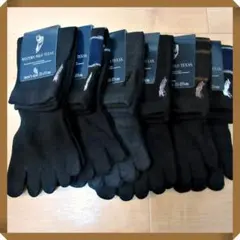 ◎五本指【４足セット】WESTERN POLO TEXAS 紳士用靴下