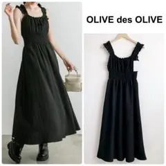 新品タグ付き【OLIVE des OLIVE】ウエストシャーリングワンピース