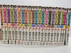 2026年最新】まことちゃん 初版の人気アイテム - メルカリ