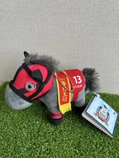 サラブレッドコレクションマスコットボールチェーン32エイシンヒカリ　ウマ娘