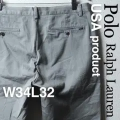 US規格 ポロ ラルフローレン ポロチノ チノパンツ メンズ W34L32 古着