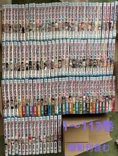 Item thumbnail for item ca47fd18-2855-49b5-a2ae-ee8b03f7d61c