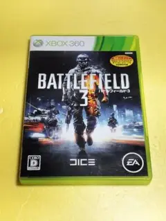 XBOX360 バトルフィールド3 BF3
