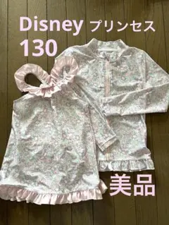 水着　ラッシュガード 130 2点セット　ディズニープリンセス　アリエル