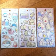 Item thumbnail for item 69188079-d80f-44cd-a028-91686638f6e5