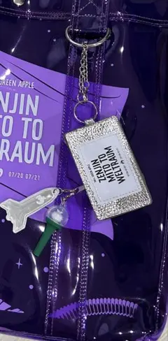 ゼンジン未到とヴェルトラウム MIXトートバッグ ガジェットケース&2チャーム