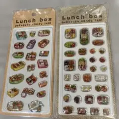 【匿名配送】ランチボックス 食べ物シール 2シートセット