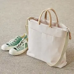 キャンバストートバッグ大容量 ハンドバッグ ショルダー斜めかけ かばん3way