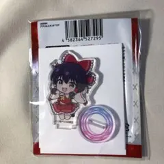 東方プロジェクト アクリルスタンド 博麗霊夢