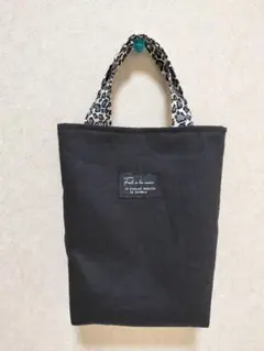 トートバッグ　水筒バッグ　ハンドメイド