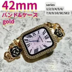 アップルウォッチ　applewatch　バンド ケース ゴールド 42mm