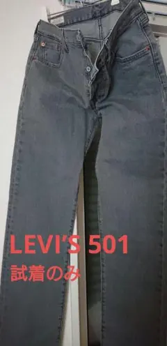 リーバイスプレミアム UK501-00 W36 L36 セルビッチ 赤耳 - メルカリ