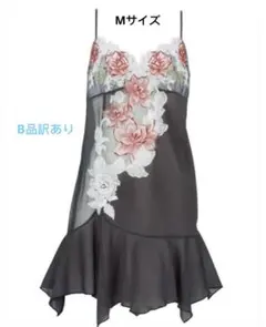 2026年最新】サルート97の人気アイテム - メルカリ