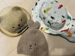 ベビー帽子セット くま　うさぎ　恐竜