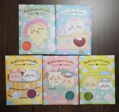 ちいかわ入浴剤　Bath Sugar Powder 5パックセット　新品