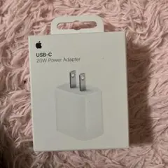 未開封最安値！Apple 20W USB-C Power Adapter