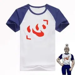 Item thumbnail for item f8772690-b54f-48da-a2c3-8d95e8ba9b1d