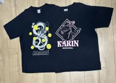KARIN ドラゴンボール シェンロン Tシャツ