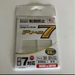 Item thumbnail for item b3037daf-75ce-4108-a93c-4f7372acf7d4